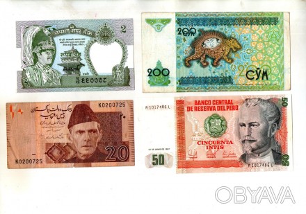 Набір банкнот країн Світу - 4 шт. №125. . фото 1