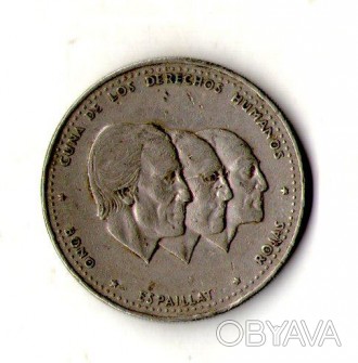 Доминикана › Доминиканская Республика ½ песо, 1983-1987  №1527