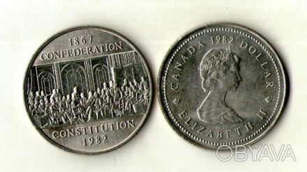 Канада › Королева Елизавета II 1 доллар, 1982 115 лет конституции Канады  №1536