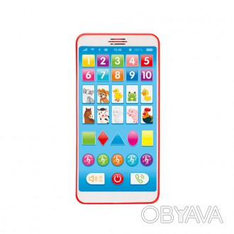 Телефон M 3675 - функціональна, сучасна іграшка для дитини старше 12-ти місяців . . фото 1