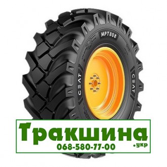 14.5 R20 Ceat MPT 808 143B Індустріальна шина. Київ. фото 1 14.5 R20 Ceat MPT 808 143B Індустріальна шина. Київ. фото 1