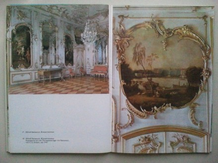 Schlosser Garten Kunstwerke.
Hans-Joachim Giersberg. Видавництво: Potsdam-Sanss. . фото 8