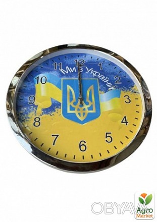 
Часы настенные "Ми з України" S5
Характеристики:
	Тип установки:  настенный
	На. . фото 1