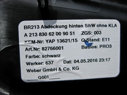 
Облицовка подлокотника задняяA2138306200 9051Цвет чёрный Применяется:Mercedes B. . фото 4