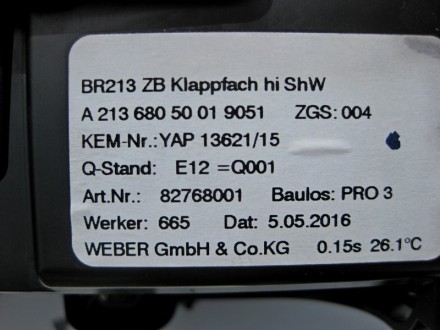 
Механизм задней пепельницыA2136805001 9051Цвет чёрный Применяется:Mercedes Benz. . фото 5