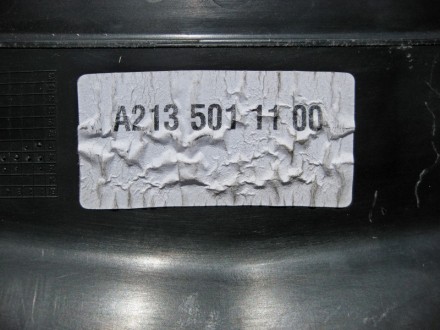 
Пластиковый воздухозаборник над радиаторамиA2135011100 Применяется:Mercedes Ben. . фото 4