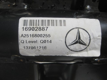 
Рама приборной панели - торпедыA2516801155A2516800255 Применяется:Mercedes Benz. . фото 7