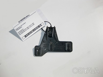 
Держатель пластиковыйA1665463843 Применяется:Mercedes Benz ML-class / GLE (w166. . фото 1