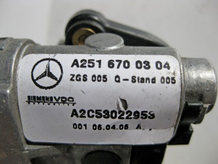 
Механизм открытия задней левой форточкиA2516700304 Применяется:Mercedes Benz GL. . фото 4