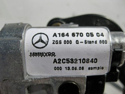 
Механизм открытия задней левой форточкиA1646700504 Применяется:Mercedes Benz GL. . фото 4