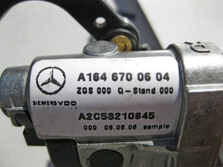 
Механизм открытия задней правой форточкиA1646700604 Применяется:Mercedes Benz G. . фото 4