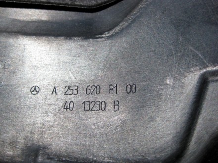 
Перегородка моторного отсека леваяA2536208100 Применяется:Mercedes Benz E-class. . фото 4