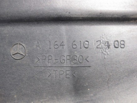 
Защита днища боковая задняя праваяA1646102408 Применяется:Mercedes Benz GL-clas. . фото 4
