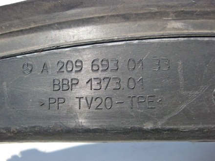 
Накладка проёма багажника леваяA2096930133 Применяется:Mercedes Benz CLK-class . . фото 4