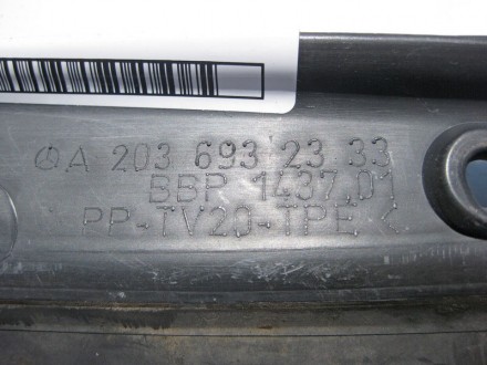 
Накладка проёма багажника леваяA2036932333A2036931333 Применяется:Mercedes Benz. . фото 4