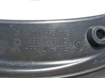 
Накладка проёма багажника правая универсалA2116930433 Применяется:Mercedes Benz. . фото 4