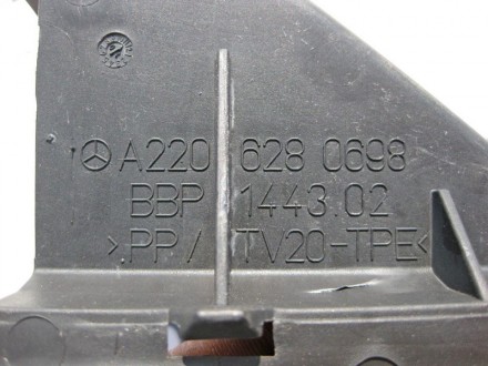 
Нижнее правое уплотнение радиатораA2206280698 Применяется:Mercedes Benz S-class. . фото 4