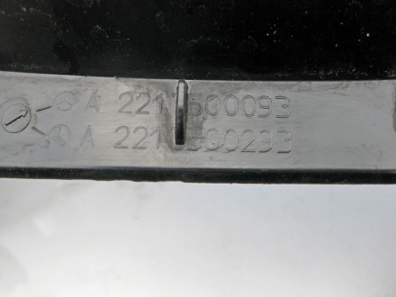 
Нижняя внутренняя накладка торца крышки багажникаA2217500093 Применяется:Merced. . фото 4
