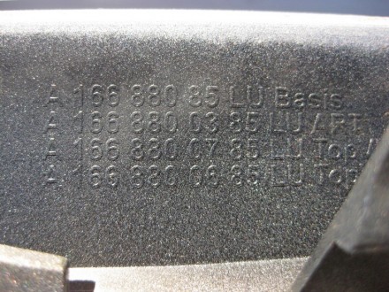 
Облицовка решётки радиатораA1668800385 Применяется:Mercedes Benz GL-class (x166. . фото 4