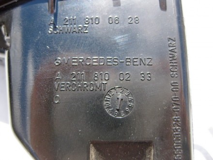 
Вставка пепельницы задней правой двериA2118100233 Применяется:Mercedes Benz E-c. . фото 5