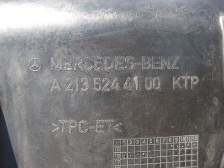 
Пыльник - защита переднего подрамника правыйA2135244100 Применяется:Mercedes Be. . фото 4