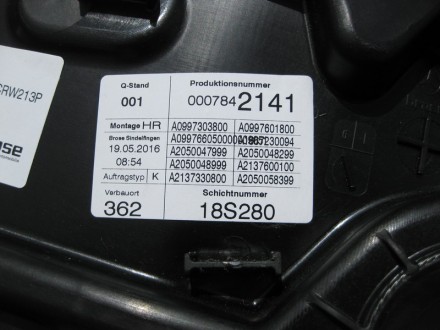 
Стеклоподъемный механизм задней правой двериA2137306805 Применяется:Mercedes Be. . фото 4