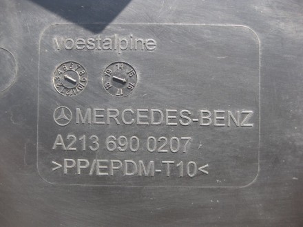 
Защита днища задняяA2136900207A2136903405A2136905005 Применяется :Mercedes Benz. . фото 4
