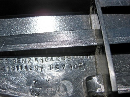 
Левая нижняя накладка - крышка панели приборов - торпеды USAA1646890011 Применя. . фото 7