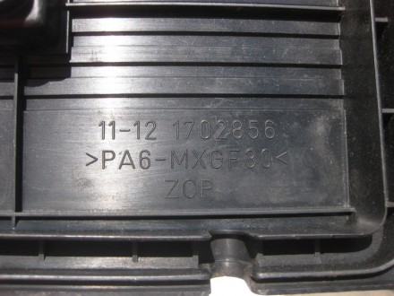 
Накладка декоративная на двигатель M62 V811121702856 Применяется:BMW 5-series E. . фото 7