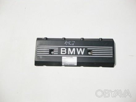 
Накладка декоративная на двигатель M62 V811121702856 Применяется:BMW 5-series E. . фото 1