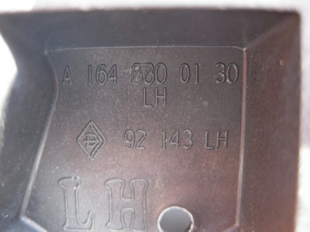 
Левая направляющая - держатель заднего бампераA1648800130 Применяется:Mercedes . . фото 4