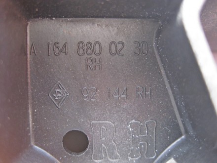 
Правая направляющая - держатель заднего бампераA1648800230 Применяется:Mercedes. . фото 4