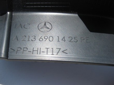 
Обшивка задней правой аркиA2136901425 9051Цвет черный Применяется:Mercedes Benz. . фото 4