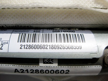 
Потолочная правая подушка безопасностиA2128600602 Применяется:Mercedes Benz E-c. . фото 4