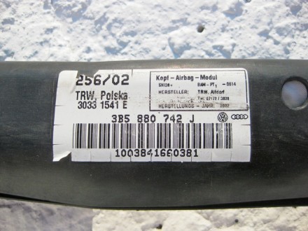 
Потолочная правая подушка безопасности3B5880742J Применяется:VW Passat B5. . фото 5