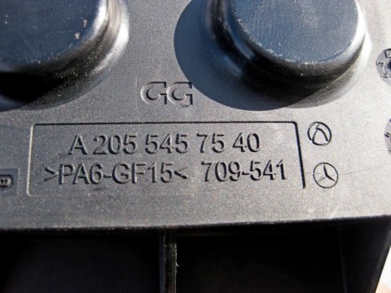 
Крышка соединения силовых электропроводов на моторном щитеA2055457540 Применяет. . фото 4