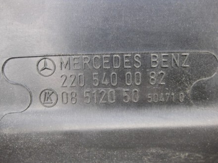 
Крышка корпуса блоков управленияA2205400082 Применяется:Mercedes Benz CL-class . . фото 4