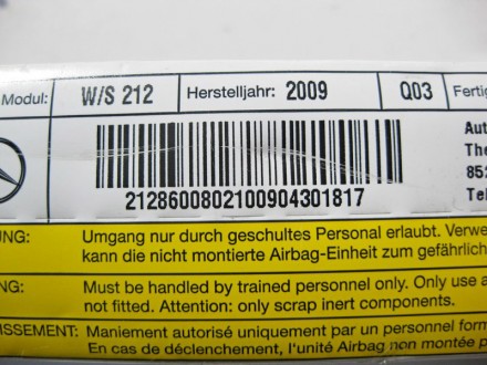 
Задняя правая боковая подушка безопасностиA2128600802 Применяется:Mercedes Benz. . фото 4