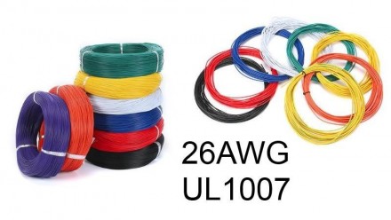  Изолированный кабель многожильный ПВХ 26AWG UL1007 зеленый 1м.. . фото 3