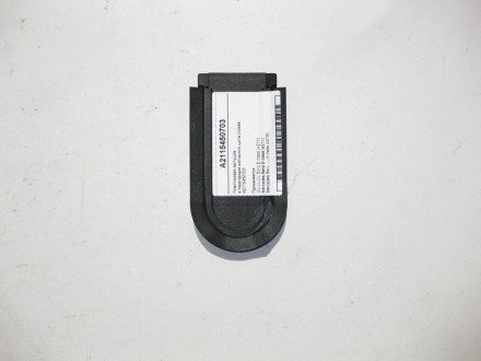 
Пластиковая заглушкав перегородке моторного щита справаA2115450703 Применяется:. . фото 2