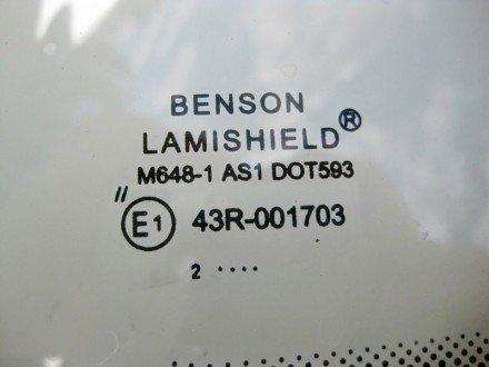 
Лобовое стекло не оригинал Benson Lamishield43R-001703A2196701201 Применяется:M. . фото 4