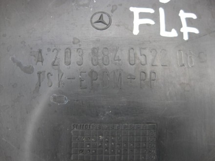 
Подкрылок передний левый передняя верхняя частьA2038840522 Применяется:Mercedes. . фото 4