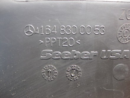 
Воздухозаборник печкиA1648300053 Применяется:Mercedes Benz GL-class (x164) 2006. . фото 5