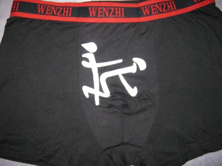      Чоловічі труси-боксери Wenzhi чорного кольору, спереду встав. . фото 3