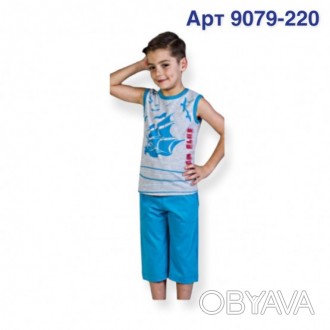 Пижама для мальчика Арт 9079-220 серый 
Состав: 95% хлопок 5% эластан
Размеры:
1. . фото 1