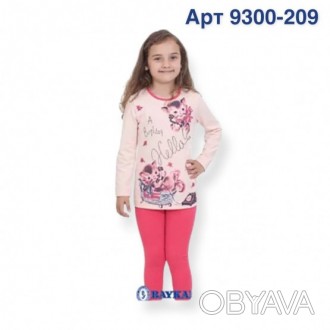 Піжама для дівчинки Арт 9300-209 Персиковий
Склад: 95% бавовна 5% еластан
Розмір. . фото 1
