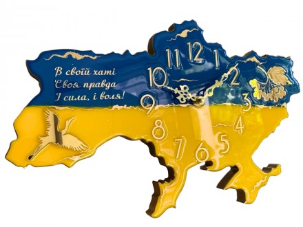 Годинник настінний з епоксидної смоли "Карта України" 80x53 см. Київ. фото 1
