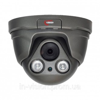 2Mp вулична вологозахищена купольна AHD-відеокамера; роздільна здатність 1920x10. . фото 5