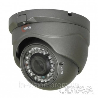 2Mp вулична вологозахищена купольна MHD-відеокамера з ІЧ-підсвічуванням до 25 м . . фото 1