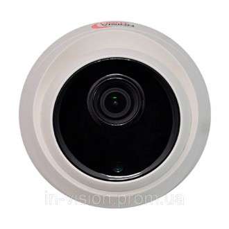 5Мp внутрішня купольна MHD-відеокамера з ІЧ-підсвічуванням до 20 м (2 ультрапоту. . фото 4